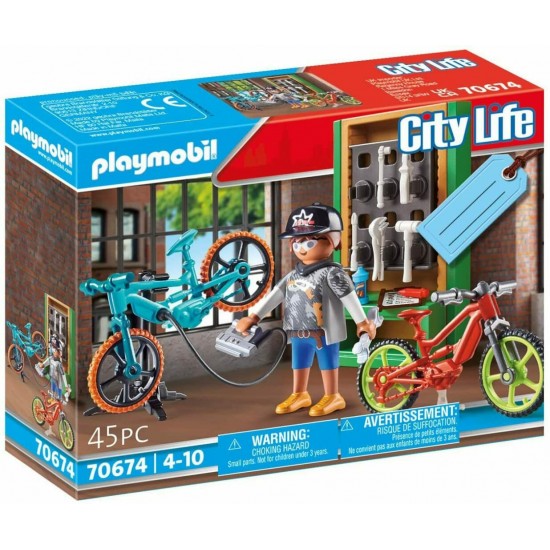 PLAYMOBIL GIFT SET ΣΥΝΕΡΓΕΙΟ ΠΟΔΗΛΑΤΩΝ 70674