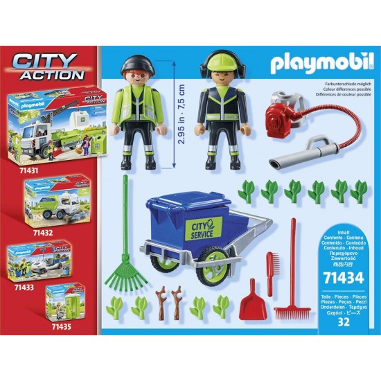 Playmobil City Action ΟΔΟΚΑΘΑΡΙΣΤΕΣ