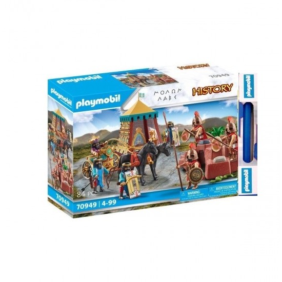 ΠΑΙΧΝΙΔΟΛΑΜΠΑΔΑ PLAYMOBIL ΜΟΛΩΝ ΛΑΒΕ 70949