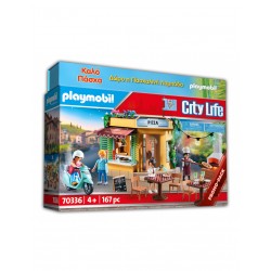 Playmobil Σετ Λαμπάδα City Life Πιτσαρία 10467