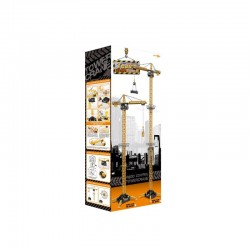 Zita Toys ΤΗΛ/ΝΟΣ ΓΕΡΑΝΟΣ ΥΨΟΣ 132 cm