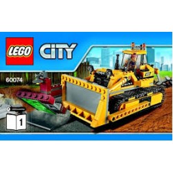 Μπουλντόζα lego city 60074