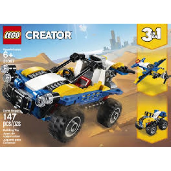 Μπάγκι της ΆμμουLEGO Creator  (31087)