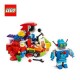 Lego Classic: Fun Future 10402