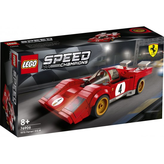 LEGO 76906 FERRARI 512 M RUMOURED FOR  76906