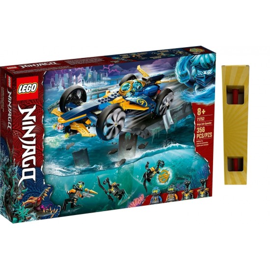 Παιχνιδολαμπάδα Lego Ninjago: Ninja Sub Speeder & Λαμπάδα (71752)