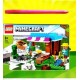 LEGO 21184 MINECRAFT BAKERY ΔΩΡΟ Η ΛΑΜΠΑΔΑ