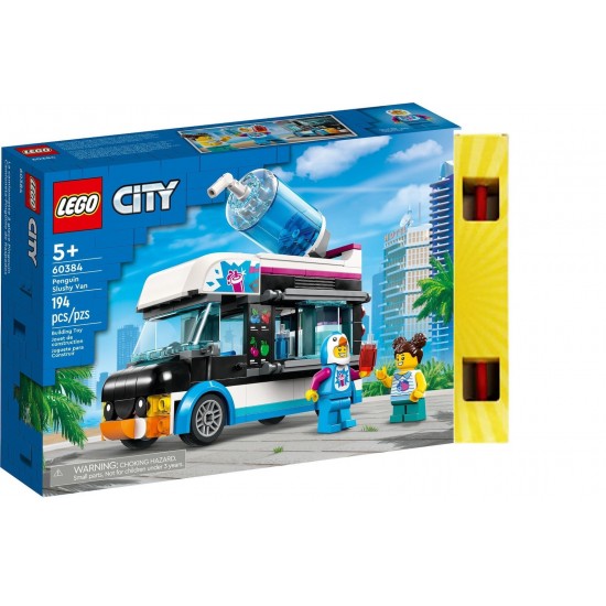 LEGO City Penguin Lego ΔΩΡΟ Η ΛΑΜΠΑΔΑ