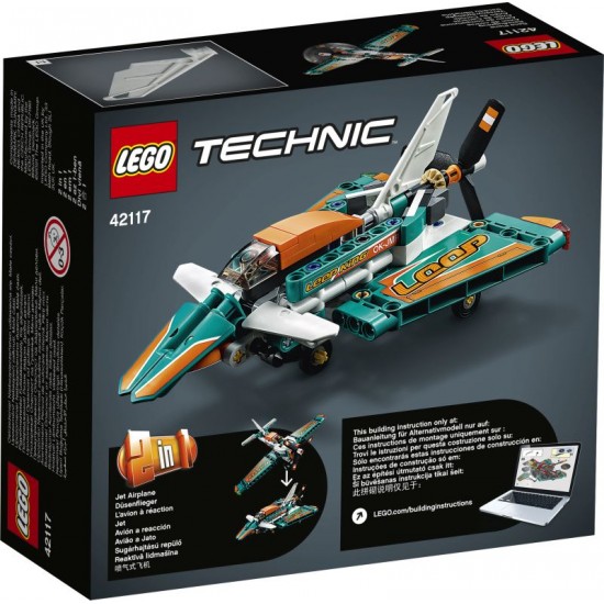 Technic Race Plane (42117)