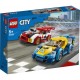 LEGO CITY In Out 2020 Αγωνιστικά Αυτοκίνητα 60256