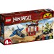 LEGO Ninjago Μάχη Με Μαχητικό Καταιγίδας 71703