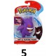 Jazwares Pokemon: Gengar Battle Feature Deluxe Φιγούρα 11 εκ.