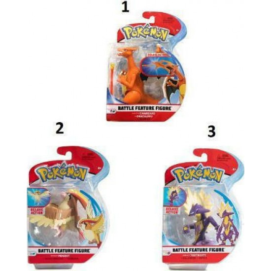 Pokemon φιγούρα 11cm W8 (3 σχέδια)/4