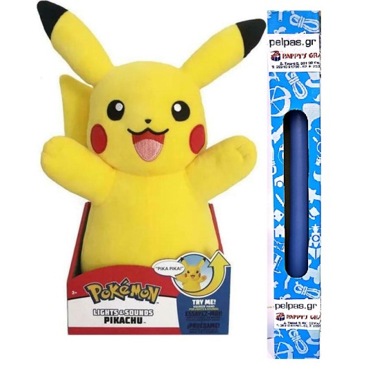 ΠΑΙΧΝΙΔΟΛΑΜΠΑΔΑ Pokemon λούτρινο ΛΑΜΠΑΔΑ 25cm με ήχο και φως (2 σχέδια) ΠΑΙΧΝΙΔΟΛΑΜΠΑΔΑ Pokemon λούτρινο ΛΑΜΠΑΔΑ 25cm με ήχο και φως (2 σχέδια)