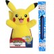 ΠΑΙΧΝΙΔΟΛΑΜΠΑΔΑ Pokemon λούτρινο ΛΑΜΠΑΔΑ 25cm με ήχο και φως (2 σχέδια) ΠΑΙΧΝΙΔΟΛΑΜΠΑΔΑ Pokemon λούτρινο ΛΑΜΠΑΔΑ 25cm με ήχο και φως (2 σχέδια)