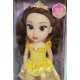 Κούκλα 38cm Belle (Disney Princess) /4