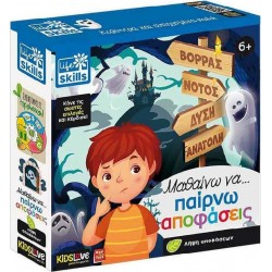 Real Fun Toys Εκπαιδευτικό Παιχνίδι Μαθαίνω να Παίρνω Αποφάσεις για 6+ Ετών