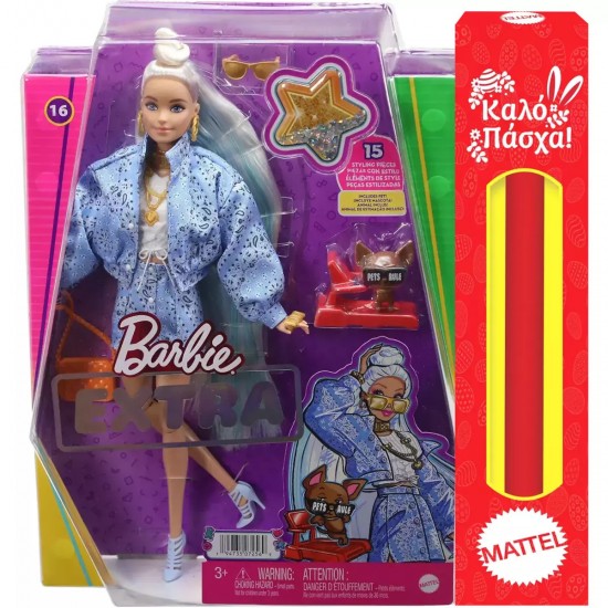 Παιχνιδολαμπάδα Barbie HHN08 για 3+ Ετών Mattel