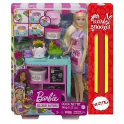 Παιχνιδολαμπάδα Barbie Ανθοπωλείο GTN58 για 3+ Ετών Mattel