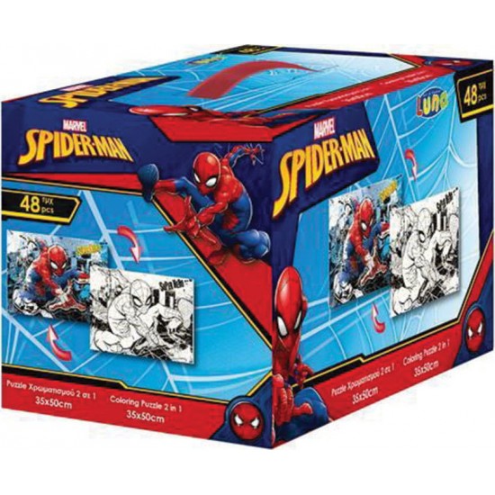 PUZZLE ΧΡΩΜΑΤΙΣΜΟΥ ΚΥΒΟΣ  2 ΟΨΕΩΝ 48TEM 50Χ35ΕΚ SPIDERMAN