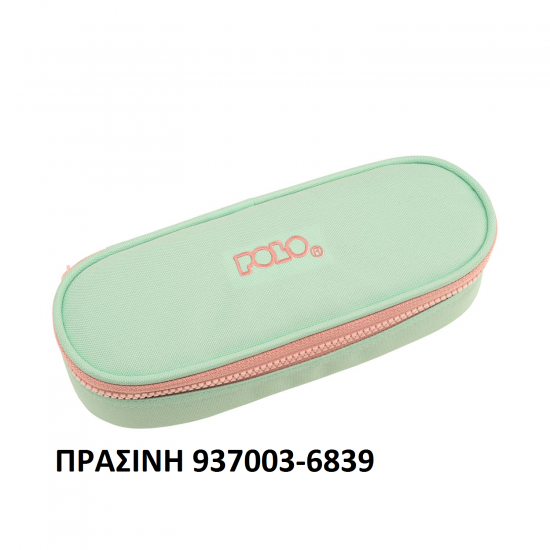 Polo Box Κασετίνα με 1 Θήκη (Διάφορα Χρώματα)