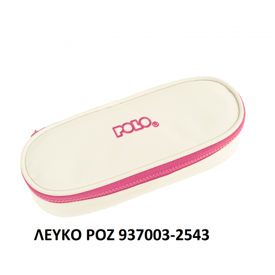 Polo Box Κασετίνα με 1 Θήκη (Διάφορα Χρώματα)