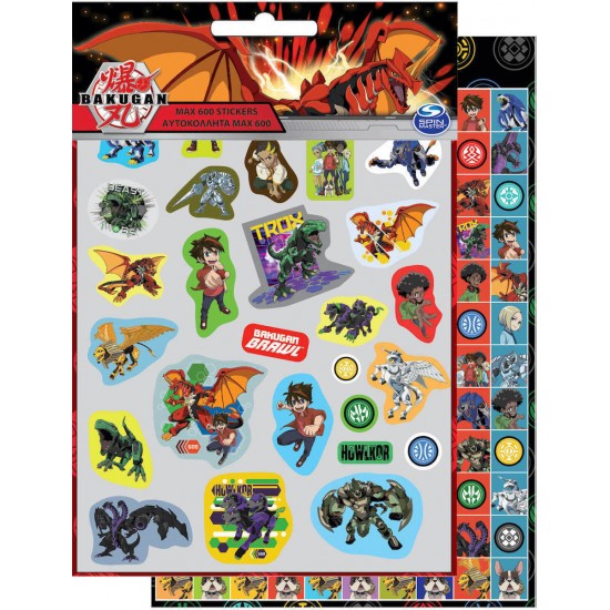 GIM MAX 600 BAKUGAN