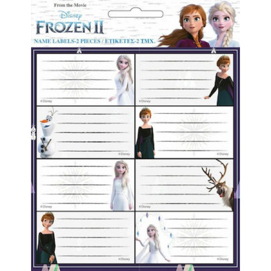 GIM ΕΤΙΚΕΤΑ 2ΤΕΜΑΧ.FROZEN 2