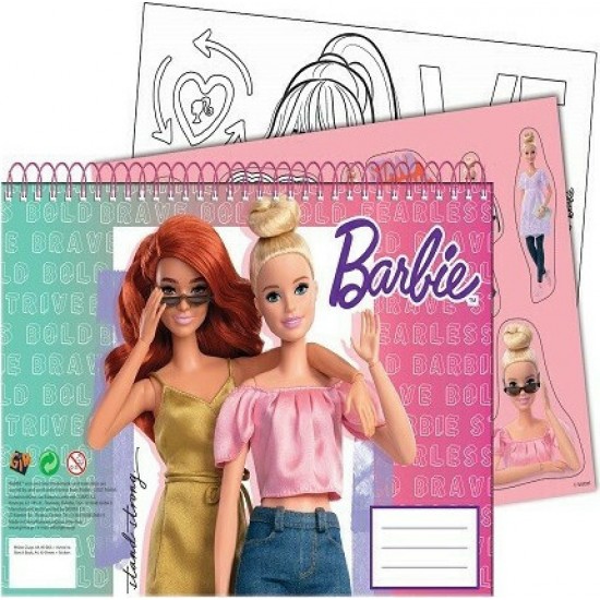 GIM ΜΠΛΟΚ ΖΩΓΡ.23X33 40Φ+STIC.BARBIE