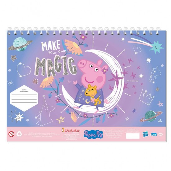 ΜΠΛΟΚ ΖΩΓΡΑΦ PEPPA PIG 23X33 40ΦΥΛ ΑΥΤΟΚ-ΣΤΕΝΣΙΛ- 2ΣΕΛ ΧΡ 2ΣΧ