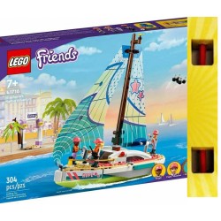 LEGO STEPHANIE'S SAILING ADVENTURE 41716 ΔΩΡΟ ΛΑΜΠΑΔΑ