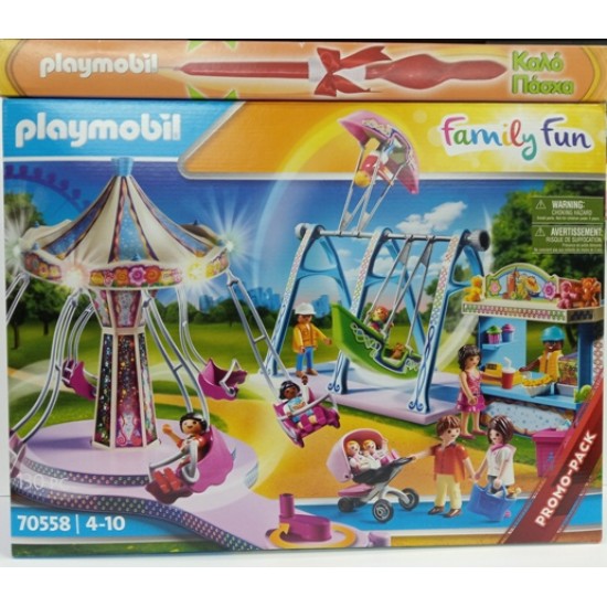 PLAYMOBIL ΣΕΤ ΛΑΜΠΑΔΑ FAMILY FUN ΜΕΓΑΛΟ ΛΟΥΝΑ ΠΑΡΚ 70558